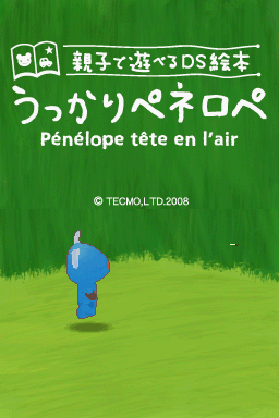 Oyako De Asoberu Ds Ehon - Ukkari Penelope — Title screen