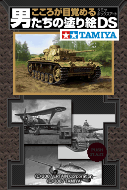 Paint by DS : Military Vehicles — Title screen