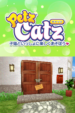 Petz - Catz Clan — Title screen