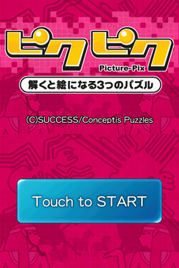 Pic Pic — Title screen