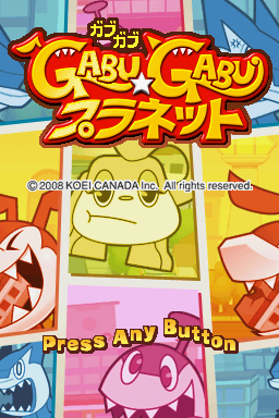 Prey the Stars - Gabu Gabu Planet — Title screen