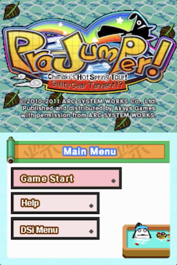 Pro-Jumper! - Guilty Gear Tangent! — Title screen