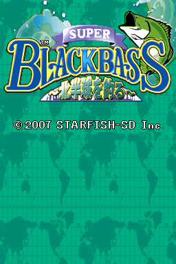 Professional Fisherman's Tour - Northern Hemispher — Title screen