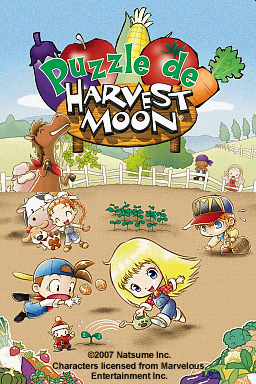 Puzzle De Harvest Moon — Title screen