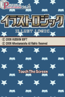 Puzzle Series Vol. 6 - Illust Logic — Title screen