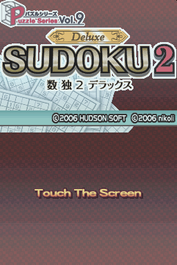 Puzzle Series Vol. 9 - Sudoku 2 Deluxe — Title screen