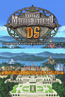 Quiz Magic Academy DS : Futatsu no Jikuuseki — Title screen