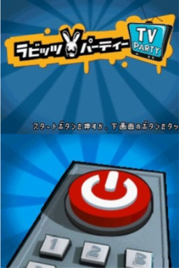 Rayman - Raving Rabbids - TV Party — Title screen
