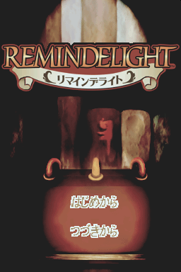 Remindelight — Title screen