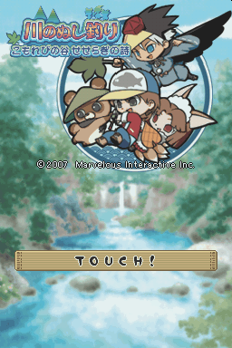 River King: Mystic Valley — Title screen