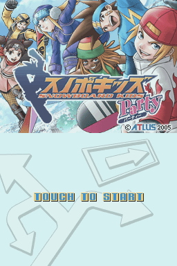 SBK : Snowboard Kids — Title screen
