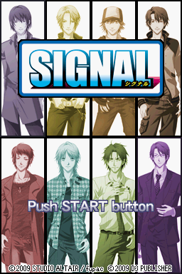 SIGNAL — Title screen