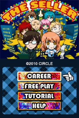 Seller, The — Title screen