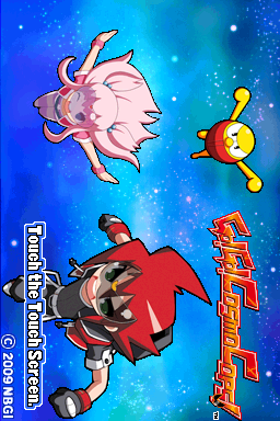 Shutsugeki! Acroknights — Title screen