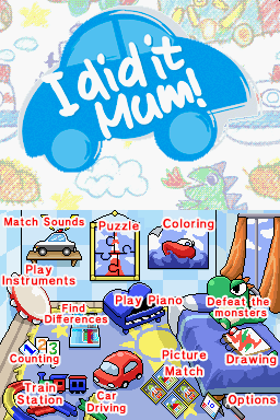 Smart Boy's Gameroom — Title screen