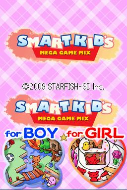 Smart Kid's Mega Game Mix — Title screen