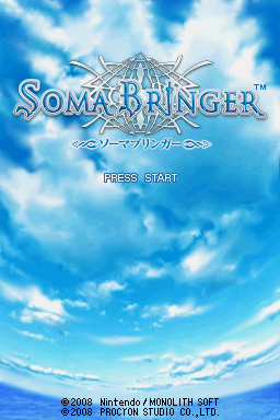 Soma Bringer — Title screen