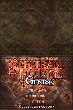 Spectral Force - Genesis — Title screen
