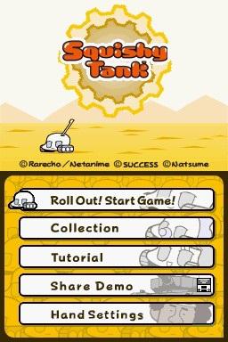Squishy Tank — Title screen