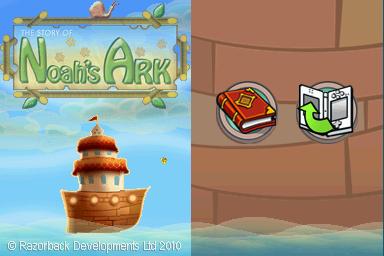 Story Of Noah's Ark, The — Title screen