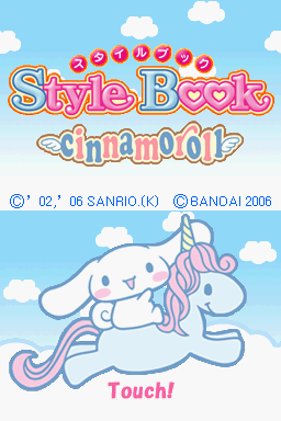 Style Book - Cinnamoroll — Title screen