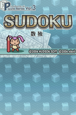 Sudoku Master — Title screen