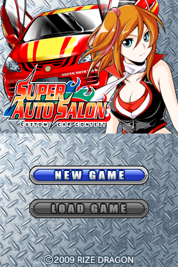 Super Auto Salon : Custom Car Contest — Title screen