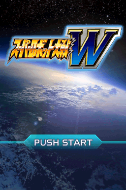 Super Robot Wars W — Title screen