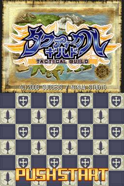 Tactical Guild — Title screen
