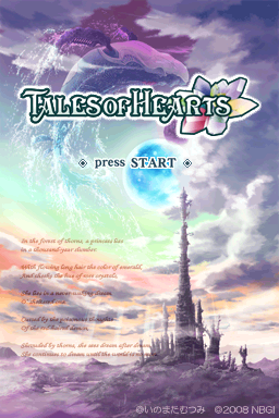 Tales of Hearts (Anime Movie Edition) — Title screen