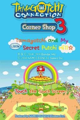Tamagotchi Connection: Corner Shop 3 — Title screen