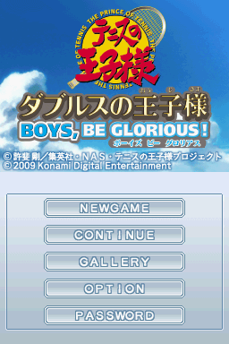 Tennis no Oji-Sama : Doubles no Oji-Sama - Boys, Be Glorious! — Title screen