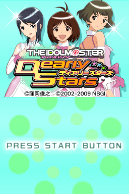 The Idolm@ster : Dearly Stars — Title screen