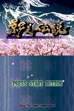 The Legend of Kage 2 — Title screen