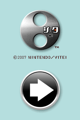 Theta — Title screen