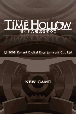 Time Hollow — Title screen
