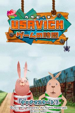 Usavich - Game No Jikan — Title screen