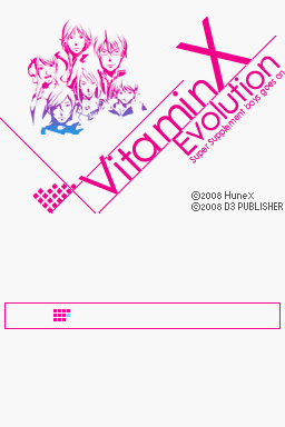 Vitamin X Evolution : Super Supplement Boys Goes On — Title screen