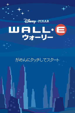 Wall-E — Title screen