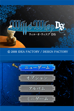 Will O' Wisp DS — Title screen