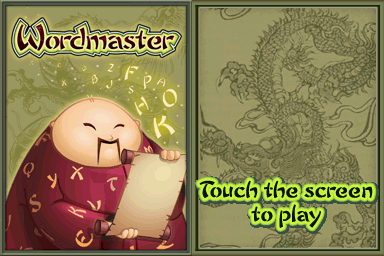 Wordmaster — Title screen