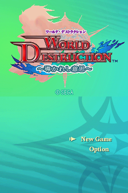 World Destruction : Michibikareshi Ishi — Title screen
