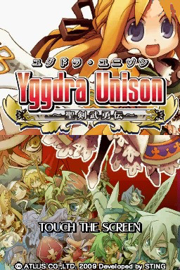 Yggdra Unison — Title screen