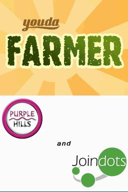 Youda Farmer — Title screen