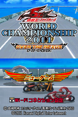 Yu-Gi-Oh! 5D's World Championship 2011 : Over the Nexus — Title screen