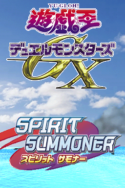 Yu-Gi-Oh! GX : Spirit Caller — Title screen