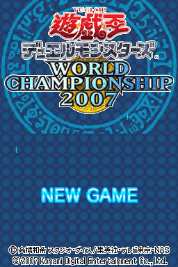 Yu-Gi-Oh! : World Championship 2007 — Title screen