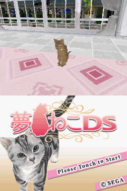 Yume Neko DS — Title screen