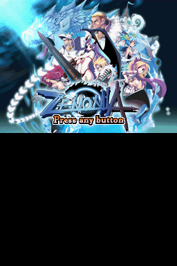 ZENONIA — Title screen