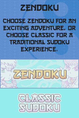 Zendoku — Title screen